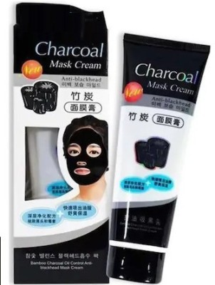 NADJA Charcoal Peel Off Mask remove blackheads & whiteheads | deep skin purifying cleansing(130 ml)