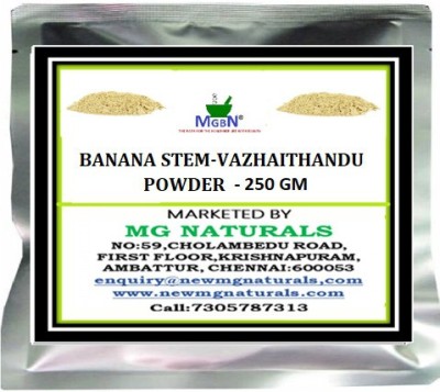 MGBN Banana stem-Vazhaithandu-Powder-250 GM(250 g)