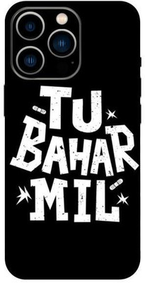 aadia APPLE iPHONE 13 PRO Mobile Skin(Multicolor)