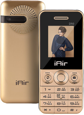 IAIR D50(Gold)