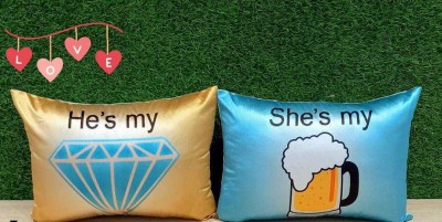 T S TRADING Polyester Fibre Quotes Cushion Pack of 2(Gold, Blue)