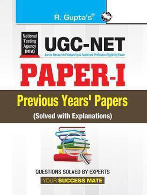 NTA-UGC-NET Paper-I Previous Years' Papers (Solved With Explanations) (HARD BOOK, R. GUPTA)(Paperback, BY Ramesh Singh)