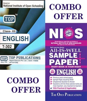 Nios English 302 Guide Book Sample Paper All Is Well(Paperback, Top Publication, The Open Publication)
