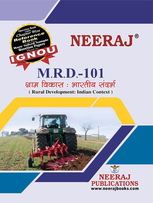 IGNOU MRD-101 : Rural Development: Indian Context(Paperback, Hindi, Experts Panel of Neeraj Publication)