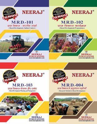 IGNOU MRD-101 : Rural Development: Indian Context MRD-102 : Rural Development: Programmes MRD-103 : Rural Development Planning And Management MRD-004 : Research Methods In Rural Development(Paperback, Hindi, Experts Panel of Neeraj Publication) IGNOU MRD-101 : Rural Development: Indian Context MRD-102 : Rural Development: Programmes MRD-103 : Rural Development Planning And Management MRD-004 : Research Methods In Rural Development(Paperback, Hindi, Experts Panel of Neeraj Publication)