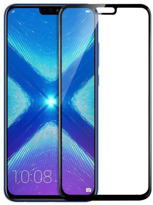 ARCHAIC Gorilla Edge To Edge Tempered Glass for Vivo V23 (5G), Screen Protector(Pack of 1)