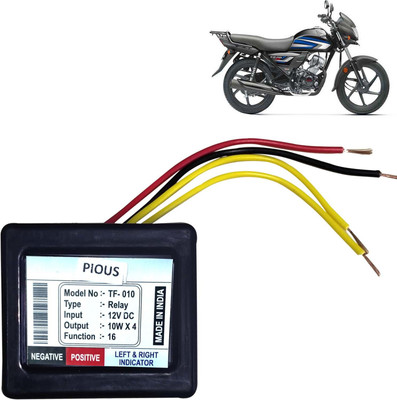 Pious Front, Rear, Side Flasher Indicator Light for Honda CD