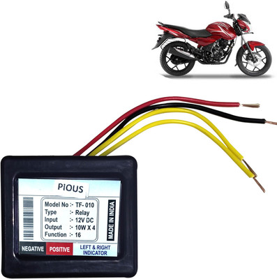 Pious Front, Rear, Side Flasher Indicator Light for Bajaj Universal For Bike