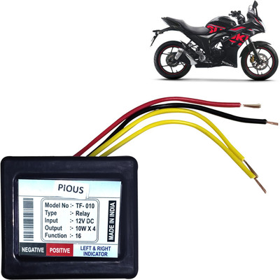 Pious Front, Rear, Side Flasher Indicator Light for Suzuki Universal For Bike