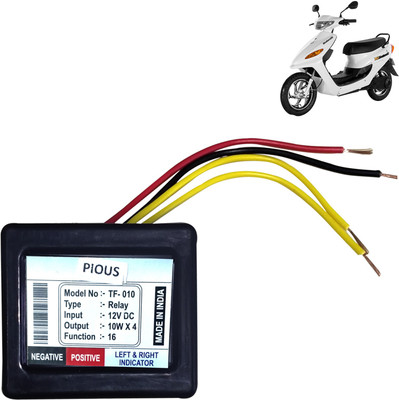 Pious Front, Rear, Side Flasher Indicator Light for Universal For Bike Universal For Bike