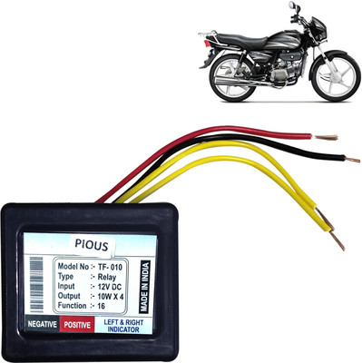 Pious Front, Rear, Side Flasher Indicator Light for Hero Splendor Plus