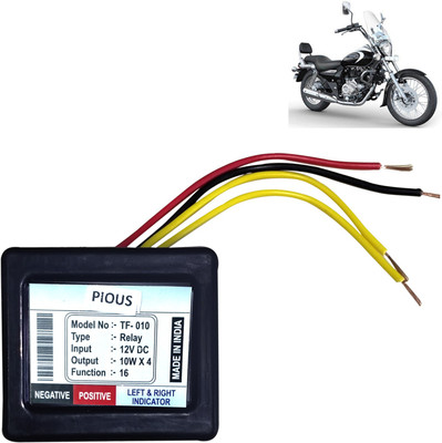 Pious Front, Rear, Side Flasher Indicator Light for Bajaj Universal For Bike