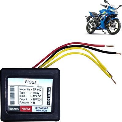 Pious Front, Rear, Side Flasher Indicator Light for Suzuki Gixxer SF