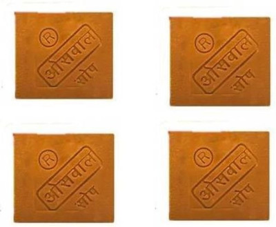 OSWAL Oil Soap for washing and bathing multipurpose 4 unit of soap bar Detergent Bar(1000 g, Pack of 4)