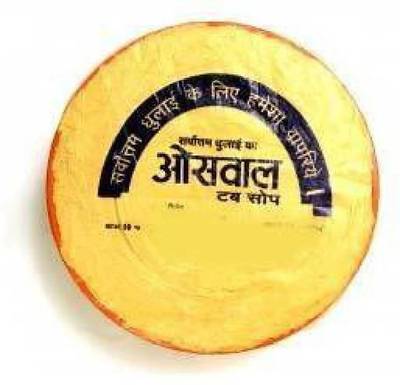 OSWAL Tub Soap 5 KG For Multipurpose ( Washing & Bathing ) Detergent Bar