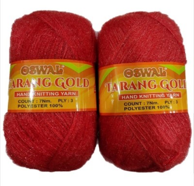 JEFFY Oswal Tarang Gold Knitting Wool Yarn, Soft Tarang Gold Feather Wool Ball Brownish Gajri 600 gm Best Used with Knitting Needles, by Oswal Shade no-25