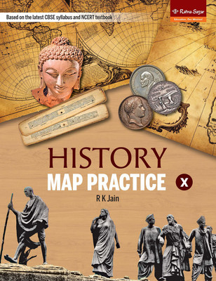 HISTORY MAP PRACTICE - X(Paperback, R K JAIN)