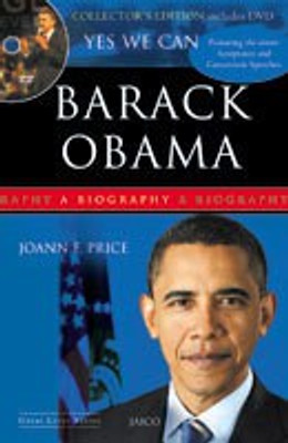 Barack Obama(English, Paperback, Price Joann F.)