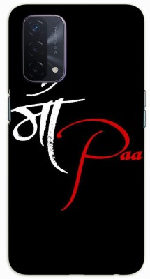 iprinto Back Cover for Oppo A74 5G Mom & Dad Love Back Cover(Black, Dual Protection, Silicon, Pack of: 1)