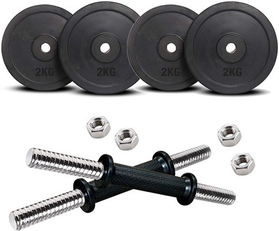 BEACON INTERNATIONAL Rubber Weight Set 8 Kg (2 Kg X 4) With a pair of Dumbbell Rods with metal nuts Adjustable Dumbbell(8 kg)