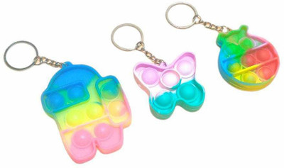 Tera13 push it bubble keyring Key Chain