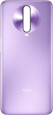 Purplesavvy POCO X2 ( GLASS ) Back Panel(Matrix Purple)