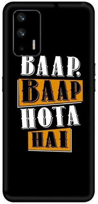aadia REALME X7 MAX (5G) Mobile Skin(Multicolor)