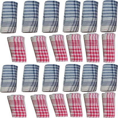 G S COLLECTIONS Kitchen Napkins /Sheets/Cleaning Cloth Soft and Multicolour Multipurpose Kitchen Napkin Table Wipe Set of 12 Medium Kitchen Duster Cloth /Sheets Multicolor Cloth Napkins(12 Sheets)