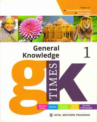 General Knowledge Times 1(Paperback, SR. VIJAYA C.M.C.)