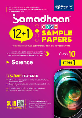 Samadhaan 12+1 CBSE Sample Paper of Science Class 10 (Term 1) - For 2021-2022 Board Examination(Paperback, Blueprint Editorial) Samadhaan 12+1 CBSE Sample Paper of Science Class 10 (Term 1) - For 2021-2022 Board Examination(Paperback, Blueprint Editorial)
