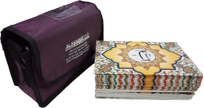 Quran 30 Para Set No 902 With Bag On Art Paper [Big Letter]Al Hasanat Books Pvt Ltd(Paperback, Arabic, Allah Subhanahu Wa Ta'ala)