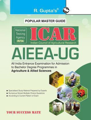 Nta-Icar - AIEEA-UG Entrance Exam Guide(Paperback, By R Gupta)