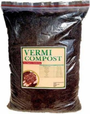 NScollection Earthworm Gardening Vermicompost Manure- Manure (3 kg, Powder) Manure(3 kg, Powder)