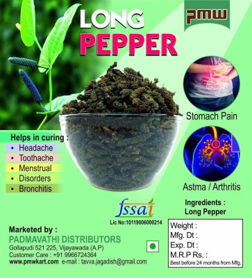 PMW Long Pepper - Piper Longum - 100 Grams - Pippali - Lindi Pippar(100 g)