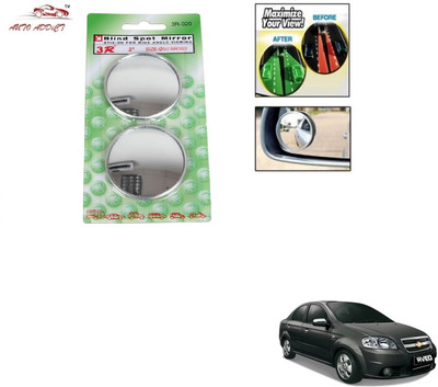 AuTO ADDiCT Manual Blind Spot Mirror For Chevrolet Aveo(Exterior)