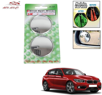 AuTO ADDiCT Manual Blind Spot Mirror For BMW 1 Series(Exterior)