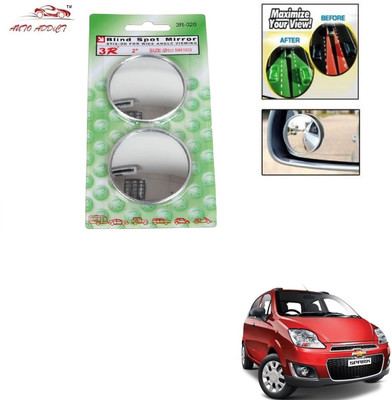 AuTO ADDiCT Manual Blind Spot Mirror For Chevrolet Spark(Exterior)