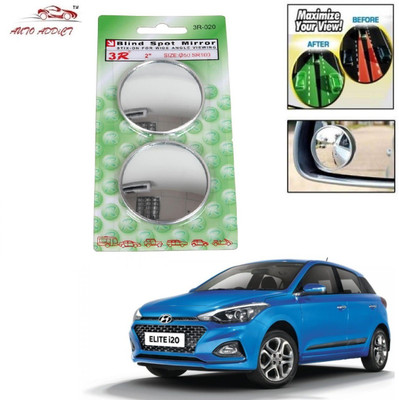 AuTO ADDiCT Manual Blind Spot Mirror For Hyundai Elite i20(Exterior)