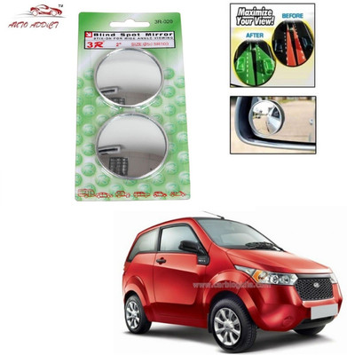 AuTO ADDiCT Manual Blind Spot Mirror For Mahindra Reva(Exterior)