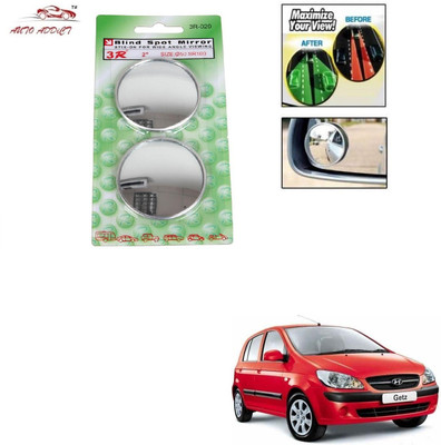 AuTO ADDiCT Manual Blind Spot Mirror For Hyundai Getz(Exterior)