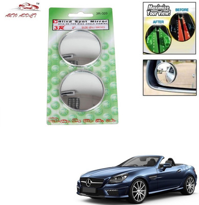 AuTO ADDiCT Manual Blind Spot Mirror For Mercedes Benz SLK-Class(Exterior)