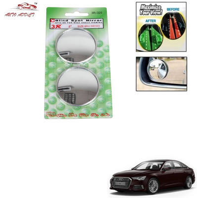 AuTO ADDiCT Manual Blind Spot Mirror For Audi A6(Exterior)