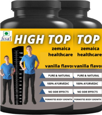 Zemaica Healthcare high top vanilla flavor height medicine pack of 2(2 x 0.1 kg)