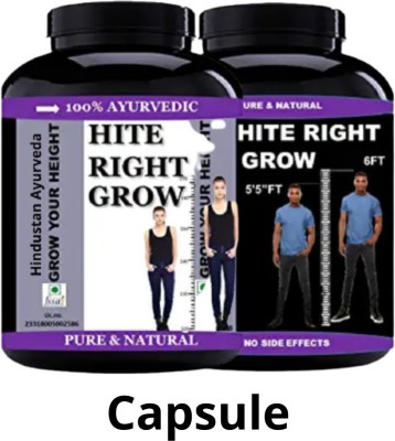 Hindustan Ayurveda Hite Right Grow High max Capsules Pack Of 2(2 x 30 No)