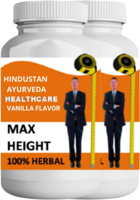 Hindustan Ayurveda Max Height Ayurveda Vanilla Flavor Pack Of 2(2 x 100 g)