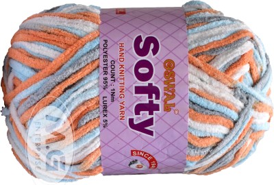 M.G Enterprise Knitting Yarn Thick Chunky Wool, Softy Rust Mix WL 150 gm Best Used with Knitting Needles, Crochet Needles Wool Yarn for Knitting. By Oswa D EG