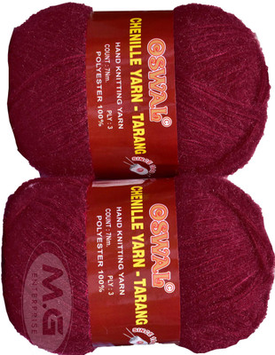 KNIT KING Knitting Wool Yarn, Soft Tarang Feather Wool Ball Deep Red 200 gm Best Used with Knitting Needles, Soft Tarang Wool Crochet NeedlesWool Yarn for Knitting