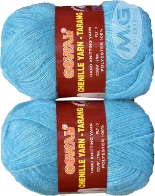 M.G Enterprise Knitting Wool Yarn, Soft Tarang Feather Wool Ball Sky Blue 400 gm Best Used with Knitting Needles, Soft Tarang Wool Crochet NeedlesWool Yarn for Knitting. By Oswa P QJ M.G Enterprise Knitting Wool Yarn, Soft Tarang Feather Wool Ball Sky Blue 400 gm Best Used with Knitting Needles, Soft Tarang Wool Crochet NeedlesWool Yarn for Knitting. By Oswa P QJ