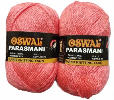 JEFFY Oswal parasmani Wool Hand Knitting Soft Fingering Crochet Hook Colour (100GMS Each) 500GMS Shade no.76