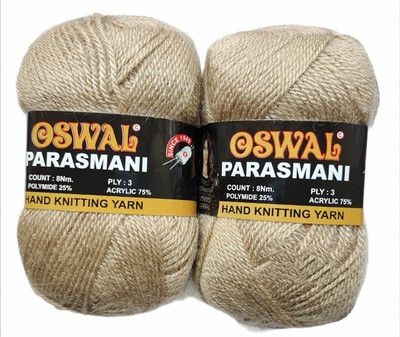 RCB Oswal parasmani Wool Hand Knitting Soft Fingering Crochet Hook Colour (100GMS Each) 500GMS Shade no.77
